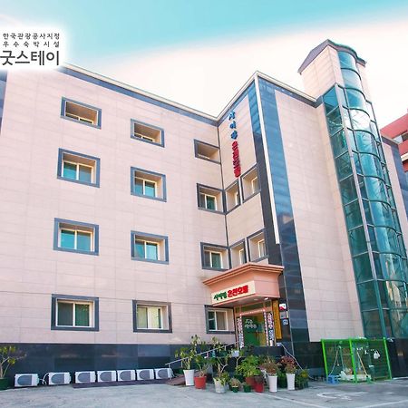 Suanbo Saipan Hot Spring Hotel Chungju Eksteriør billede
