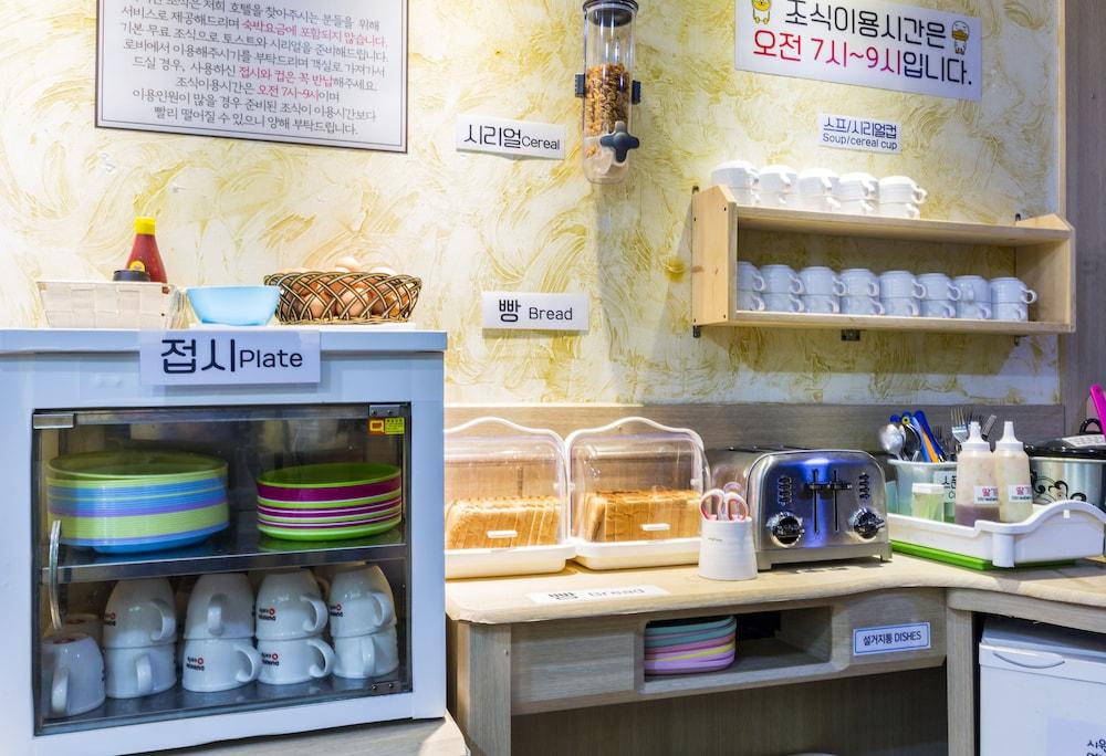 Suanbo Saipan Hot Spring Hotel Chungju Eksteriør billede